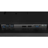 Монитор Pinebro MF-2704ADU фото 5